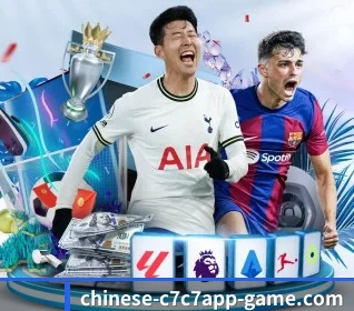 五大体育板块覆盖,从比分到直播全覆盖 - 多运动项目内容板块 | c7c7